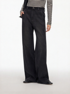 Vero Moda | Quần Dài Tay Rộng Kiểu Rửa Mùa Thu