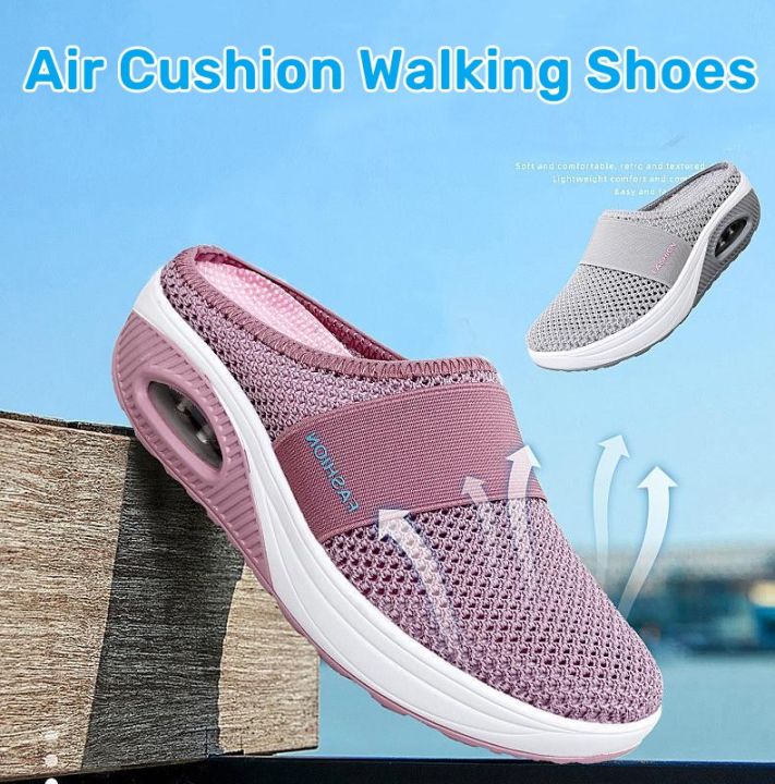 Best Sellers Women Korean Fashion Air Cushion Sneakers