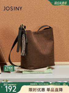 Brown Bucket Bag Womens Crossbody Shoulder Bag Simple Pure Color Commuter Bag Casual Style Magnetic Buckle Closure Soft Leather