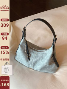 Summer Vintage Denim Tote Bag