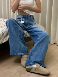 High Waist Loose Wide Leg Jeans American Retro Style Womens Denim Pants Drapey Straight Cut Fall Winter New Arrivals