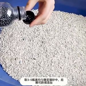 Lọ khử mùi cát vệ sinh Mèo