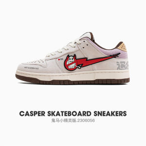 Mra Fashion Mens Sports Shoes Retro Niche Design Punk Style Street Skateboard Shoes Sports Casual Shoes Plaid Mens Shoes