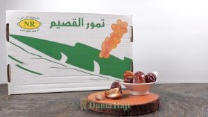 Kurma SUKARI King Dates Sukari 3KG Kualitas Super Premium VIP Grade A Exclusive Packing Sukary Basah