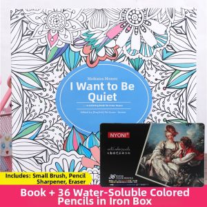 Adult Coloring Stress Relief Drawing Book