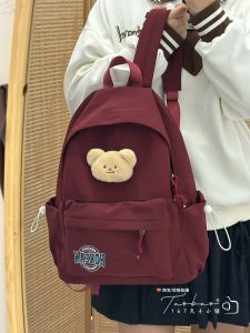 Schoolbag Junior High School Girl Ins Minority Simple Easiest for Match Medium High School Student Backpack Small Capacity Teenager Sense Backpack