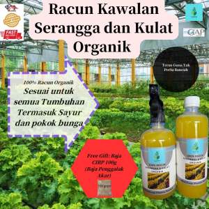 100% Racun Kawalan Serangga & Kulat Organik 500ml / 100% Organic Insecticide & Fungicide 500ml