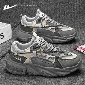 Warrior | Breathable Mesh Thick Sole Mens Casual Sports Shoes