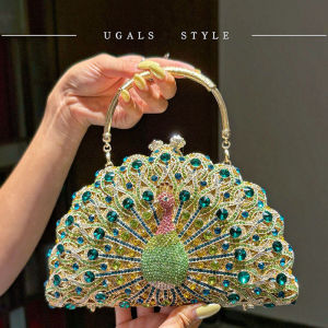 UGALS | Fashion Luxury Studded Shiny Peacock Party Versatile Handbag