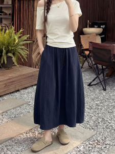 YAYANGREN | Mid-blue Mid Length A-line Work Skirt for Petite Summer 2026