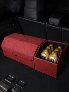 KVS | Multifunction Car Trunk Storage Box