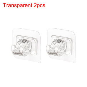 2/4PCS No Punching Curtain Rod Holder Adjustable Rod Rack Fixed Clip for Bathroom Kitchen Self-adhesive Wall Storage Hooks
