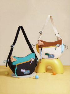 Miffy | New Daily Leisure Commuter Large Capacity Womens Shoulder Bag