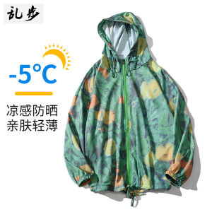 Áo Khoác Chống Nắng Nam Mùa Hè Mỏng Thời Trang Thường Ngày Áo Khoác Ngoài Đa Năng Phong Cách Hip Hop Chống Tia UV UPF40+ Áo Khoác Có Mũ Trùm Đầu