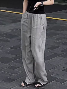 Shalldoer | Silver Grey Elastic Waist Casual Pants Womens Loose Drapey Summer Versatile Long Trousers Straight Leg High Waist Thin Model