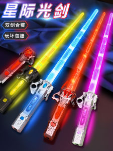 2024 New Arrival Kids Toys Birthday Gift for Boy Boys over 12 Years Old 8 Boys 10 Intelligence 9 Black Technology