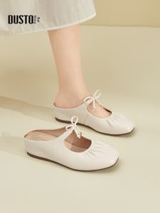 DUSTO | Womens Summer Slip-on Comfortable Mules Inner Elevator Shoes