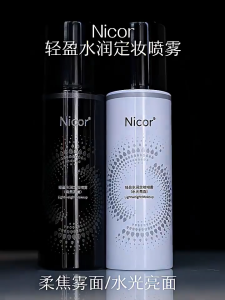 Xịt Cố Định Trang Điểm Lâu Trôi Dưỡng Ẩm Kiềm Dầu Xịt Khoá Makeup Nicor Cố Định Lớp Trang Điểm 12 Giờ 100ml