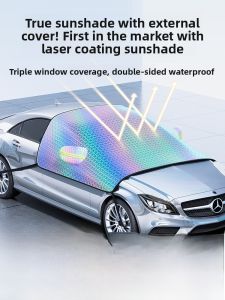 HELLOLEIBOO | Sun Protection Car Sunshade