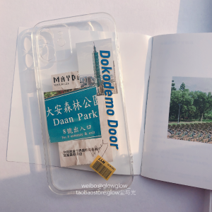 Glow Original Design Mayday Full Cover Transparent Sticker Phone Case for  12 Minimalist Popularity Elements