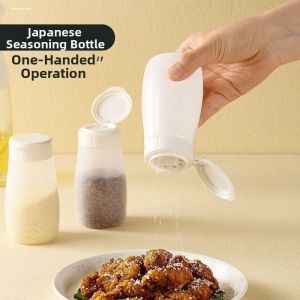 MINGRENBANG | Plastic Seasoning Dispenser