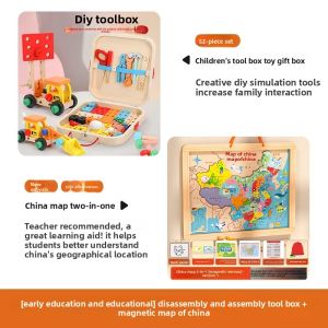 MWZ | Disassembly And Repair Tool Kit Toy Blocks