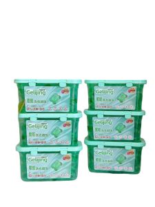 Laundry beads washing cleaner Liquid bead 100pc 洗衣珠gelijing格丽净浓缩留香洗衣珠