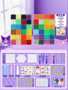 ka ba xiong | Glow in Dark Magical Water Beads DIY Craft Set