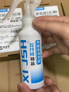 135ML Cairan Penghapus informasi Resi paket / Cairan information remover receipt / Cairan koreksi kertas termal kartun