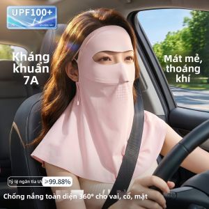 XINGGONGGUAN | Mặt Nạ Chống Nắng Toàn Diện Bảo Vệ UV Mỏng Mát