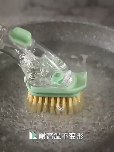 SEA JJT แปรงทำความสะอาดของเหลวอัตโนมัติสำหรับห้องครัวแปรงแปรงล้างหม้อแปรงป้องกันน้ำกระเซ็นแปรงมัลติฟังก์ชั่นกดทำความสะอาดแปรงในตัว