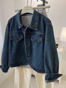 ZHILU | Vintage Washed Turn-Down Collar Denim Jacket for Women