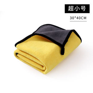 Pet Bath Towel Quick Dry Thick Soft Super Absorbent Cat Dog Bath Robe Teddy Large Size Pet Grooming Supplies
