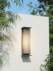 GUAIJUE | Solar Waterproof Wall Light