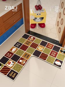 ZHIBAIJIA | Thảm Tắm Góc L Chống Trượt Thấm Nước