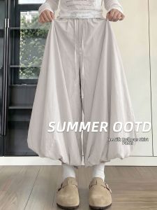 YAYANGREN | Slimming Large Size Wide Leg Loose Casual Pants