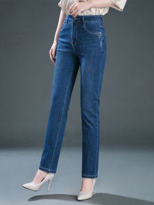Aokawen | High Waist Straight Leg Denim Jeans Womens Spring New Style Elastic Mid-aged Ladies Fashion Blue Long Pants Casual Cotton Stretch Denim