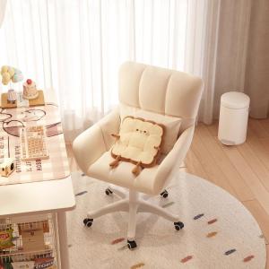 ZHUOLESHI | Ghế Quay Điều Chỉnh thoải mái