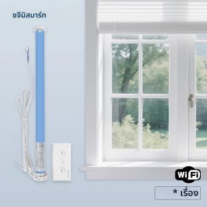 Zemismart Matter WiFi สมาร์ท Roller Shade ผ้าม่านมอเตอร์สําหรับ 37 มม.38 มม.สนับสนุน Homekit Google Home Smartthings App Control