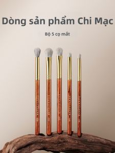 UN SHOP | Desert Generation Animal Wool Eyeshadow Brush Set Small Medium