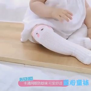 Kaus Kaki Bayi Panjang & Bernapas: Pilihan Terbaik untuk Musim Panas