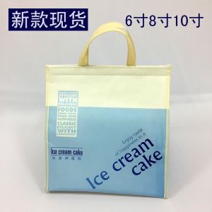Spot New Ice Cream Cake Cold Bag Thickened Large Portable Aluminum Foil Fresh-Keeping Bag Velcro Blue and White
