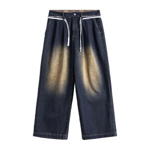 MADEN | American Style Lycell Washed Vintage Dirty Loose Wide Leg Jeans Men Fall