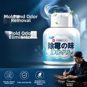 BEILIQING | Moisture & Odor Removal Agent
