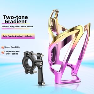 TOOKTRO | Universal No-Drill Bicycle Water Bottle Holder