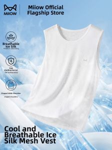 MiiOW | Ice-silk Quick-drying Wide-shoulder Seamless Mens Vest