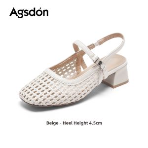Agsdon | Breathable Hollowed-out Thick Heel Sandals