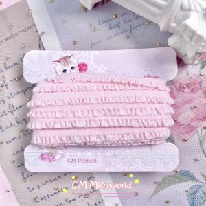 Xiaoma Home High Quality 6mm Ultra-Thin Encryption Stretch Tree Fungus-like Lacework BJD Baby Clothing Accessories DIY Ruched Ruffles