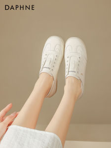 Daphne | Inner Heel Ballet Trainer Womens Shoes