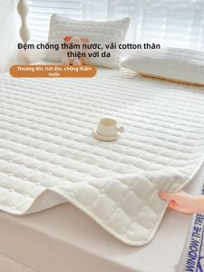 MENGWEIJUE | Bảo Vệ Nệm Chống Thấm Nước Chống Tiếng Động Thoáng Khí